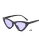 thumbnail image 1 of Sombras gafas de sol para mujer gafas de moda gafas con estilo Retro Hip-hop pequeño ojo de gato Gao Jiahui unisex, 1 of 2