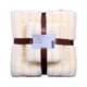 thumbnail image 1 of ¡Liquidación! Juego de toallas decorativas de baño Pedty Stripe, 2 piezas (70 x 140 cm), suave y grande | Altamente absorbente | Toalla de baño de uso diario | Ideal para piscina, hogar, gimnasio,, 1 of 8