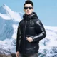 thumbnail image 2 of Chaqueta de plumón de lujo de diseñador para hombre, abrigo nuevo de invierno, abrigo corto, calentado, largo, relleno de plumón de ganso, súper grueso, ligero, nuevo abrigo, 2 of 4