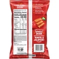thumbnail image 2 of SunChips Garden Salsa Flavored Chips 2.5 OZ, 2 of 6