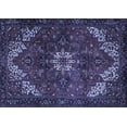 thumbnail image 1 of Ahgly Company Indoor Rectangle Persian Blue Traditional Area Rugs, 2' x 5', 1 of 4