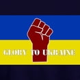 thumbnail image 3 of CafePress - Glory To Ukraine Sweatshirt - Pullover Hoodie, Classic & Comfortable Hooded Sweatshirt, 3 of 4