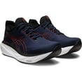 thumbnail image 4 of ASICS Gel-Nimbus 25 Men's Running Shoes Midnight/Electric Red, 4 of 5