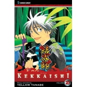 Kekkaishi: Kekkaishi, Vol. 23 (Series #23) (Paperback)