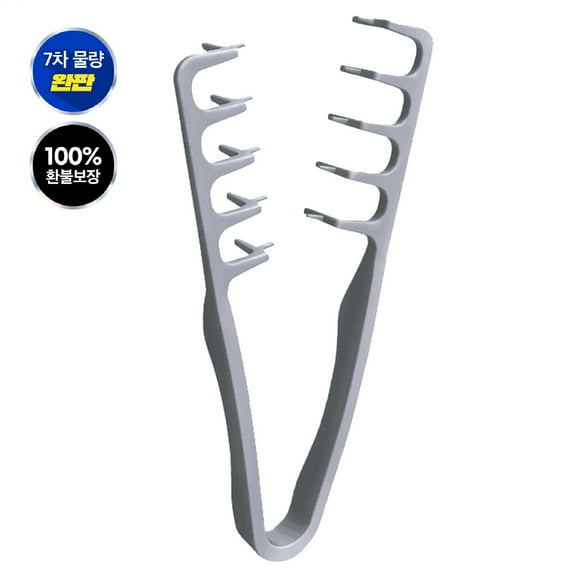 Fluffy Texture Styling Comb, Voluminous Wide Toothed Hair Comb, Small & Portable Men's Use (Gray)