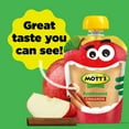 thumbnail image 5 of Mott's Cinnamon Applesauce, 3.2 oz, 4 Count Clear Pouches, 5 of 20