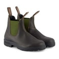 thumbnail image 5 of Blundstone Original 519 Chelsea Men's Boot Stout Brown / Olive, 5 of 5