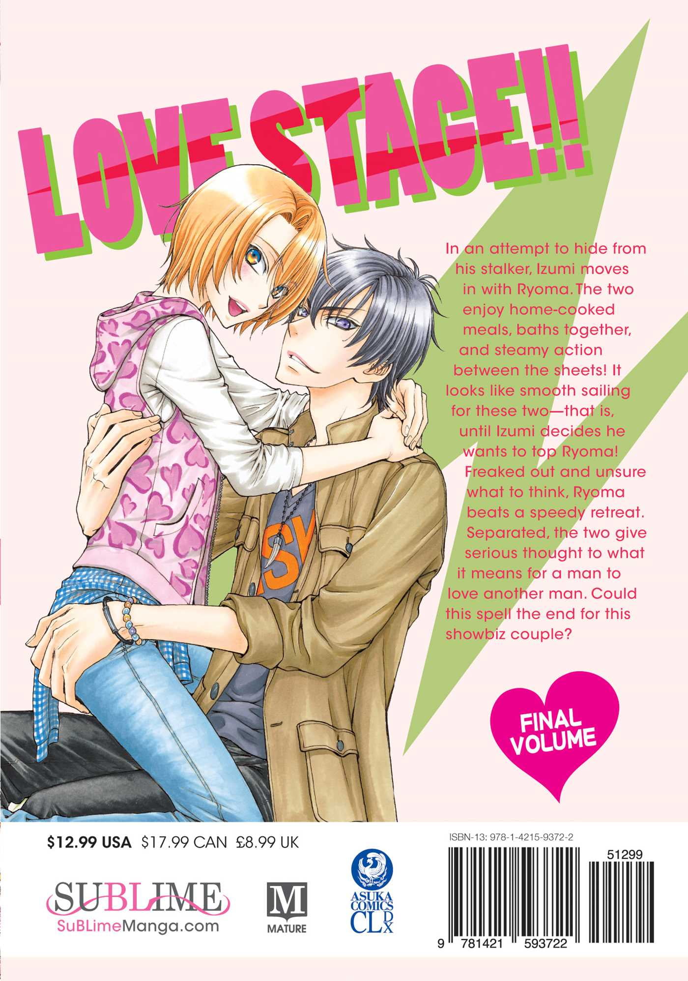 Love Stage Love Stage Vol 7 Volume 7 Series 7 Paperback Walmart Com Walmart Com Love Stage Love Stage Vol 7 Volume 7 Series 7 Paperback Walmart Com Walmart Com