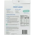 thumbnail image 2 of Street Kitchen Chow Mein Chinese Noodles 11 oz (Pack Of 8), 2 of 2