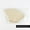 A, variant on Bdday Conical Coffee Filter Optimization Thickened Fan Filter Coffee Filter Paper Wood Pulp Making American/Hand/Machine Coffee Filter Bag