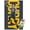 Premium Poster & Push Pin Bundle, variant on NBA Golden State Warriors - Stephen Curry 18 Wall Poster, 14.725" x 22.375"