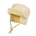 thumbnail image 2 of YAOBAMM Kids Ear Protector Hat Winter Children Hat Earmuffs Ear Protection Lace Up Strap Windproof Thick Plush Cold Resistant Solid Color Unisex, 2 of 6