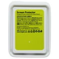 thumbnail image 2 of Ringke Easy Flex Screen Protector for Apple Watch 8/7 41mm, 4/5/6/SE 40mm 3 Pack, 2 of 3