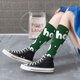 thumbnail image 5 of Fotbe Ho Ho Ho A Calcetas Divertidas Estampadas para Hombre y Mujer, Calcetas de Algodón hasta la Rodilla para Caminar, Correr, Enfermería y Embarazo, 5 of 6