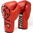 thumbnail image 2 of Rival Boxing RFX-Guerrero HDEF Lace-Up Sparring Gloves - 18 oz. - Red, 2 of 4