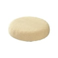 thumbnail image 4 of relayinert Coussin Rond Légèrement Imperméable pour Relaxation Housses de Siège Imperméables Douces beige 5Set, 4 of 6