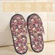 thumbnail image 2 of Balery Skull rock record artist Pantuflas de Casa de Felpa Silenciosas con Diseño Estampado, Zapatillas Cómodas Antideslizantes de Algodón para Interior-Medium, 2 of 8