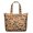 Women's, variant on Large Capacity Travel Bag with Seashell and Beach Shell Designs, Lightweight Nautical Weekender Bag for Tropical and Marine Life Trips