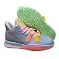 thumbnail image 2 of 7 Generations Of Basketball Shoes Actual Friction Breathable Shoes-Youyou, 2 of 4