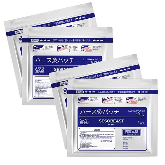 SESOBEAST Herbal Heating Patches, Warm Comfort Patches for Neck Back Shoulder Waist Body Use, Skin‑Friendly Self‑Warm Patches
