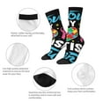 thumbnail image 3 of Picia I Love My Autism Print Athletic Socks for Men & Women – Cushioned Moisture-Wicking Crew Socks for Sports, Running, and Training, Soft & Breathable Size 5-11, 3 of 6