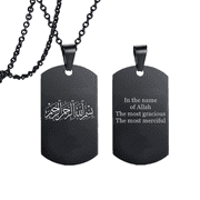 Stainless Steel Muslim Allah Necklace, Religious Islamic Arabic Calligraphy Quote Pendant Chain Islam Faith Jewelry Gifts for Arabs Muslims, Black