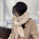 thumbnail image 3 of Bufanda de invierno de color sólido para mujer, pareja, estudiante, combinable, de punto, gruesa, cálida, para hombre, 3 of 4