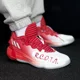 thumbnail image 1 of Ad-id-as Dame Extply Men's Size 7.5 Basketball Shoe Athletic Sneaker Trainers #986, 1 of 6