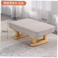 thumbnail image 5 of OULII Grey Wooden Step Stool Versatile Footrest for Home Use Yoga Desk Organizer 17.5 x 13.5 x 14.5 Inches, 5 of 6