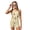 Guinea Pig Carrot Yellow, variant on COEQINE Two Piece Taniki Swimsuit for Girls, Round Neck Top with Shorts Racerback Swimwear with Chest Pad, Modest Bathing Suit for 6-7 Year Olds, Easy Care, Hedgehog Strawberry Heart