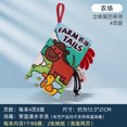 thumbnail image 1 of 布书婴儿早教jolly尾巴立体土豪书baby宝宝安静早教书玩具diy批发as the picture Deng Xun unisex, 1 of 2