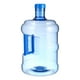 thumbnail image 3 of Contenedor de agua para exteriores, 7.5L, gran capacidad, garrafa de agua mineral, cubo de agua portátil para camping, 3 of 7