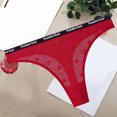 2024 Womens Solid Colour Hollow Breathable Seamless Thong Sports Sexy