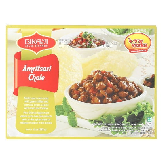 Verka Amritsari Chole, Amritsari Chole