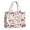 Fireman and Axe White Pattern, variant on Fireman and Exit Beige Pattern Tote Bag, Shopping Handbag with Interior Pockets & Top Handle, Smooth Zipper Gifts for Work Shopping Travel,15.7 X 5.1 X 13 Inches
