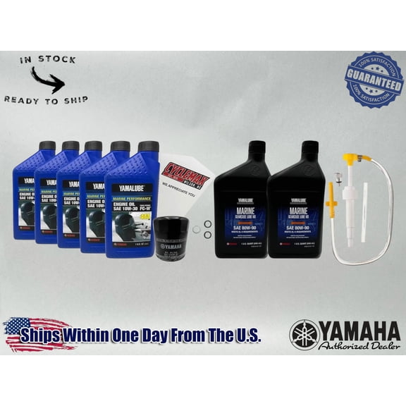 Cyclemax 10W30 Marine Gear Pump Service Kit fits 2013-2024 Yamaha F250 Motor