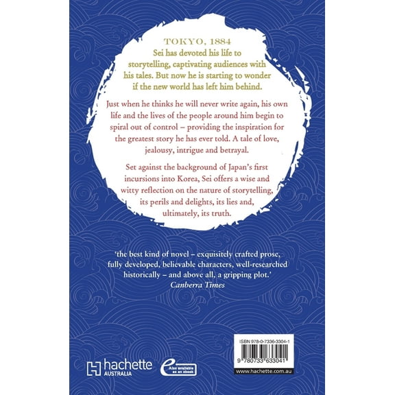 The Storyteller and his Three Daughters, (Paperback)