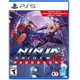 thumbnail image 1 of Ninja Gaiden: Ragebound - Playstation 5, 1 of 3
