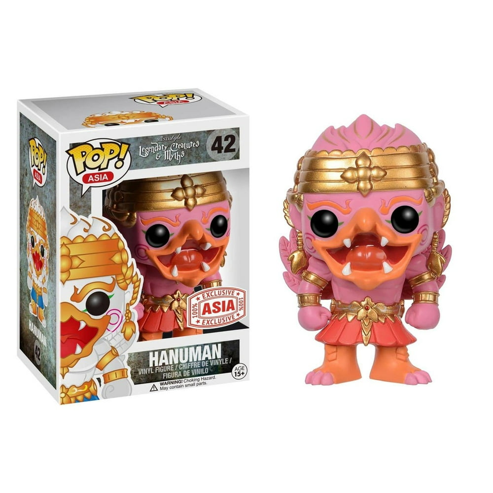 funko free shipping code