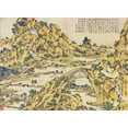 thumbnail image 2 of Hokusai 24x19 White Modern Wood Framed Museum Art Print Titled - Landscape With A Hundred Bridges 1832, 2 of 4