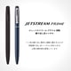 thumbnail image 3 of Bolígrafo Uni Jetstream Prime de 0.5 mm con tinta negra fina, 3 of 5