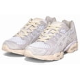 thumbnail image 3 of ASICS The Ennoy Professional x Gel Nimbus 9 White Cream - 1201B034-100, 3 of 5