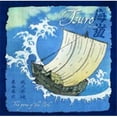 thumbnail image 1 of Calliope Games 119 Tsuro Of The Seas, 1 of 5