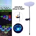 thumbnail image 2 of CAROOTU Solar LED Fiber Optic Jellyfish Lawn Lamp Colorful Light Color Changing Festival Decoration Ground, 2 of 6