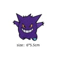 thumbnail image 1 of Parche de tela de Pokémon, pegatinas para ropa de Pikachu, parches bordados para coser, apliques para planchar en ropa, decoración de ropa DIY de dibujos animados, 1 of 4