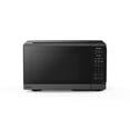 thumbnail image 3 of Panasonic 0.9 cu.ft, Compact 900W Microwave, Stainless Steel, NNSB44QSC, 3 of 5
