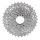 thumbnail image 2 of Cassette Wheel Anti Rust High Tension Hollow Multi Layer Plating Multiple Freewheel for Mountain Bike ANGGREK Otros, 2 of 8