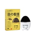 thumbnail image 1 of Gotas para los ojos de 13ml, gotas limpiadoras para los ojos, alivian la fatiga, eliminan las molestias en los ojos, relajan el cuidado de los ojos, 1 of 5