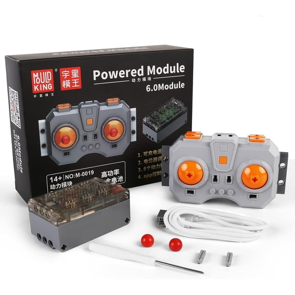 Mould King M0019 6.0 Powered Module Kit, Power Function Sets 6.0 with Rechargeable Remote Control and Battery Box, 2.4G 6 Channel High Speed Function Sets