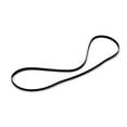 thumbnail image 1 of Rubber Turntable Belt Phonograph Record Player Belt Perimeter 54cm/ 21.3in, 1 of 6